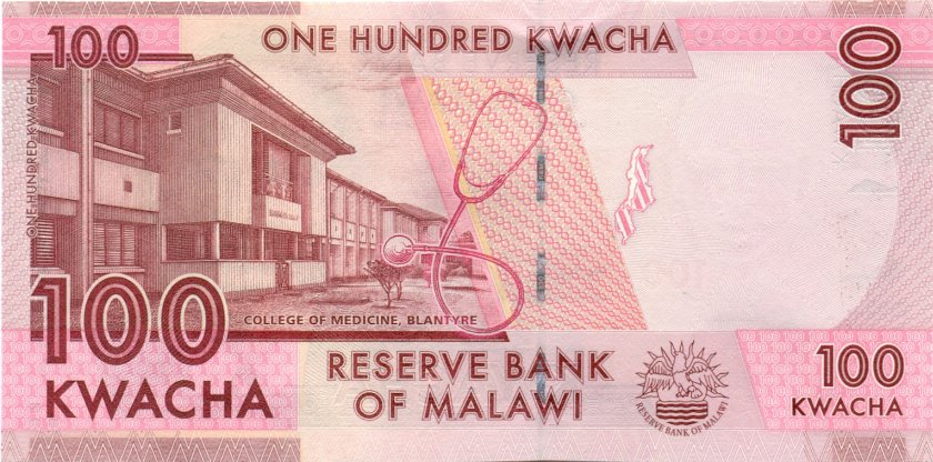 Malawi P59a 100 Kwacha 2012 UNC
