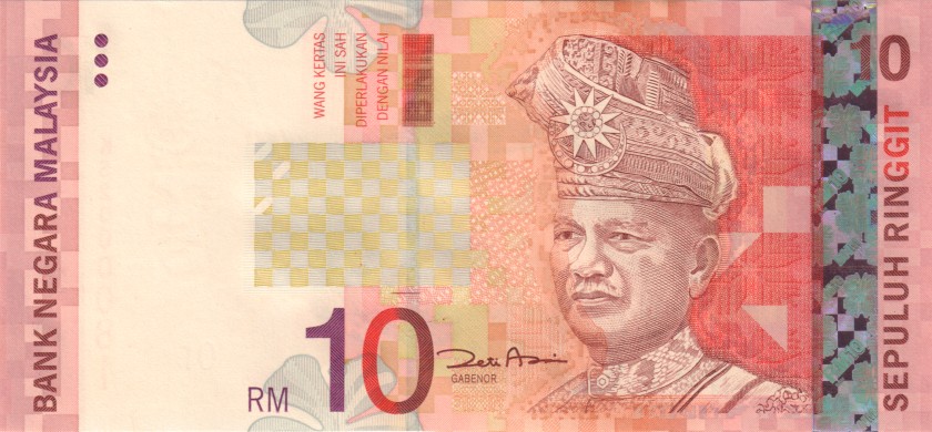 Malaysia P46 10 Ringgit 2004 UNC