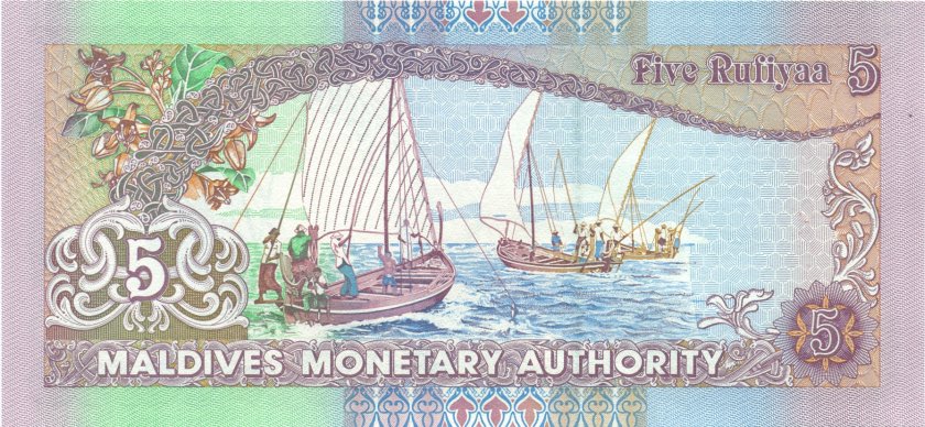 Maldives P18d 5 Rufiyaa 2006 UNC