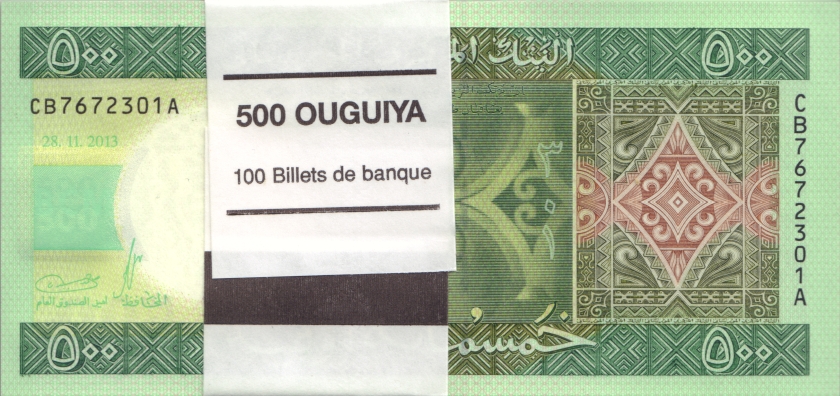 Mauritania P18 500 Ouguiya Bundle 100 pcs 2013 UNC