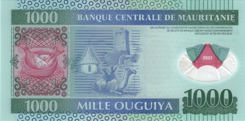Mauritania P19 1.000 Ouguiya 2014 UNC
