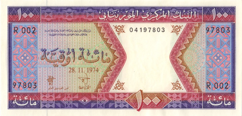 Mauritania P4a(1) 100 Ouguiya 1974 UNC