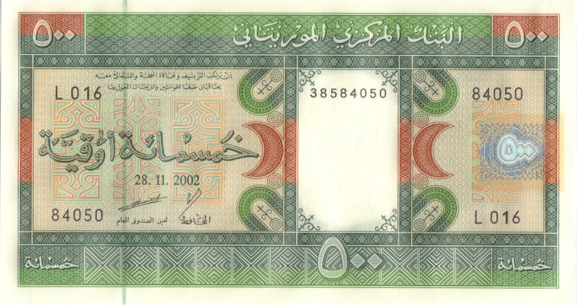 Mauritania P8c 500 Ouguiya 2002 UNC