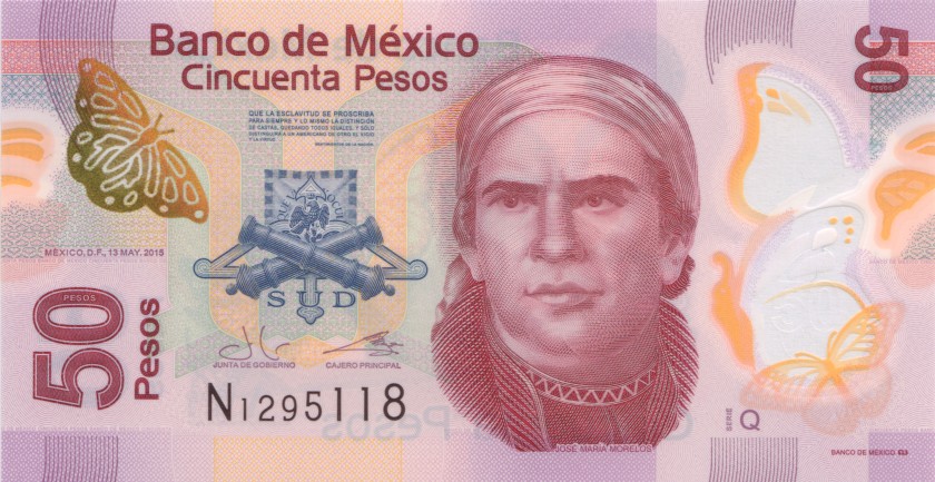 Mexico P123Aq 50 Pesos Serie Q 2015 UNC