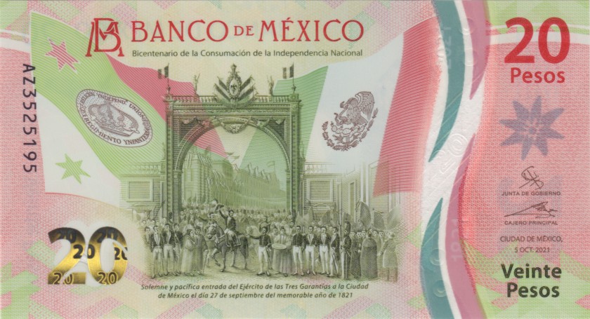 Mexico P-W132(12) 20 Pesos 05.10.2021 UNC