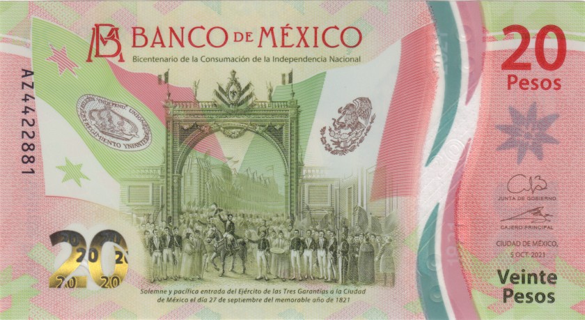 Mexico P-W132(14) 20 Pesos 05.10.2021 UNC