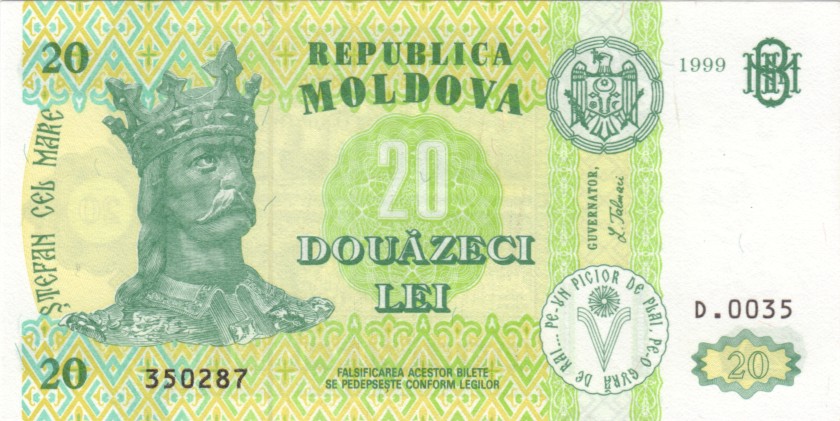 Moldova P13d 20 Lei 1999 UNC