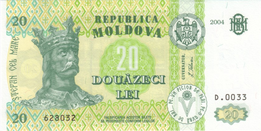 Moldova P13f 20 Lei 2004 UNC