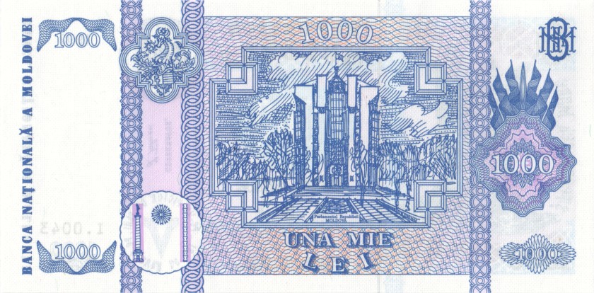 Moldova P18 1.000 Lei 1992 UNC