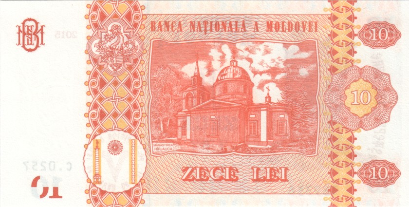 Moldova P22 10 Lei 2015 UNC