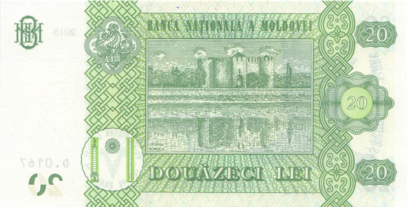 Moldova P23 20 Lei 2015 UNC
