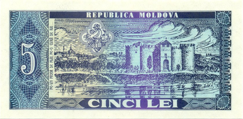 Moldova P6 5 Lei 1992 UNC