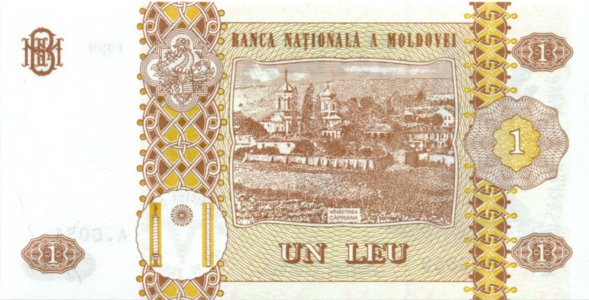 Moldova P8d 1 Leu 1999 UNC