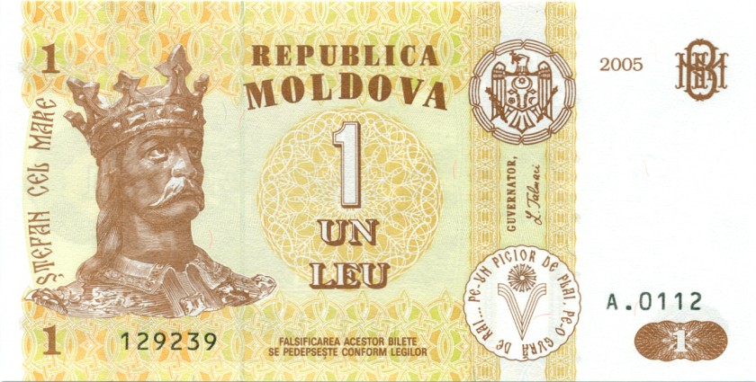 Moldova P8f 1 Leu 2005 UNC