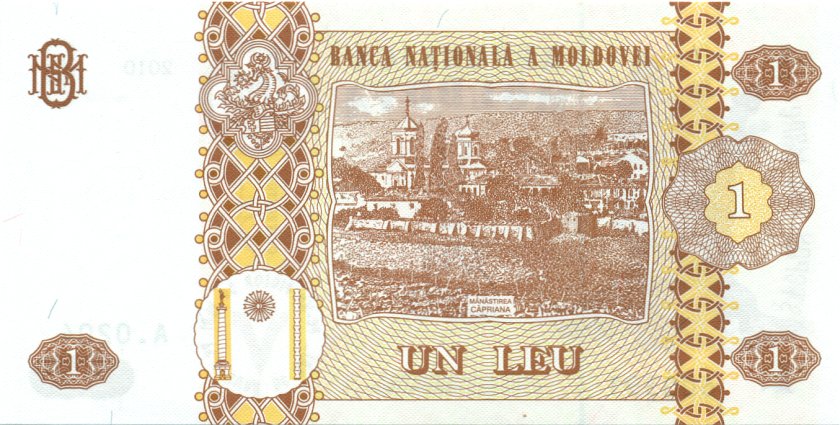 Moldova P8h 1 Leu 2010 UNC