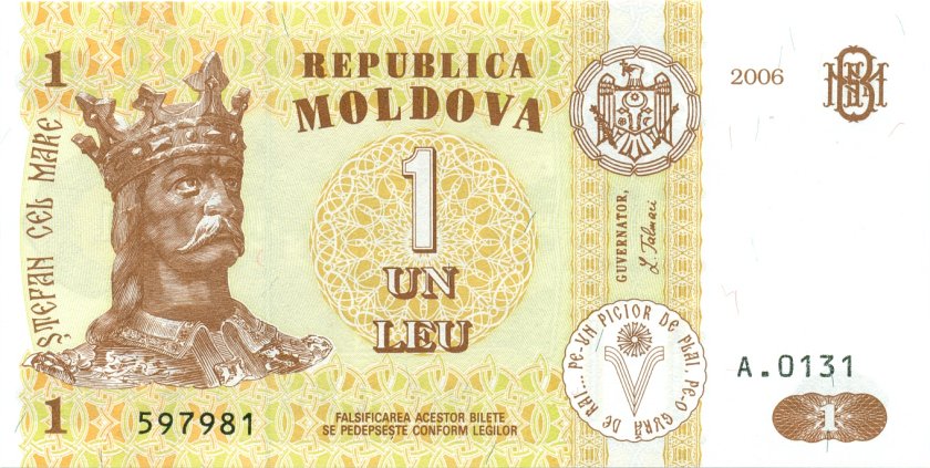 Moldova P8g 1 Leu 2006 UNC