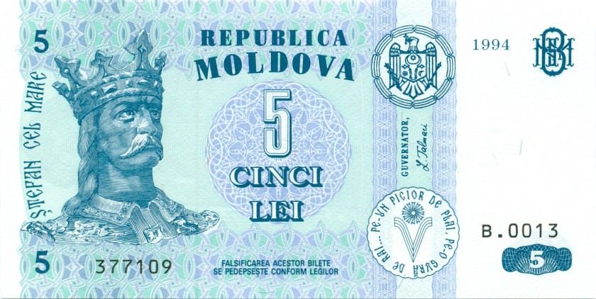Moldova P9a 5 Lei 1994 UNC