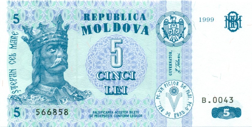 Moldova P9c 5 Lei 1999 UNC