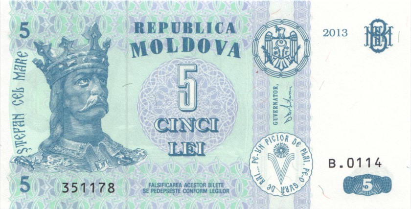Moldova P9g 5 Lei 2013 UNC