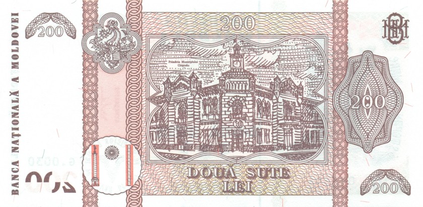 Moldova P20 200 Lei 2013 UNC