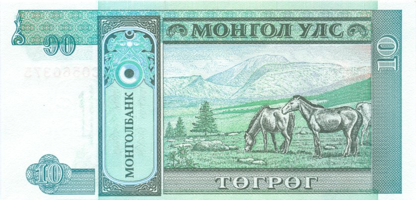 Mongolia P54 10 Tugrik 1993 UNC