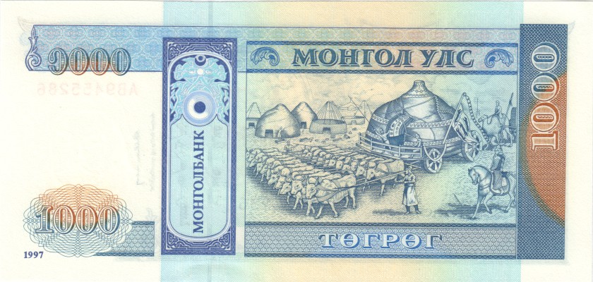 Mongolia P59 1.000 Tugrik 1997 UNC