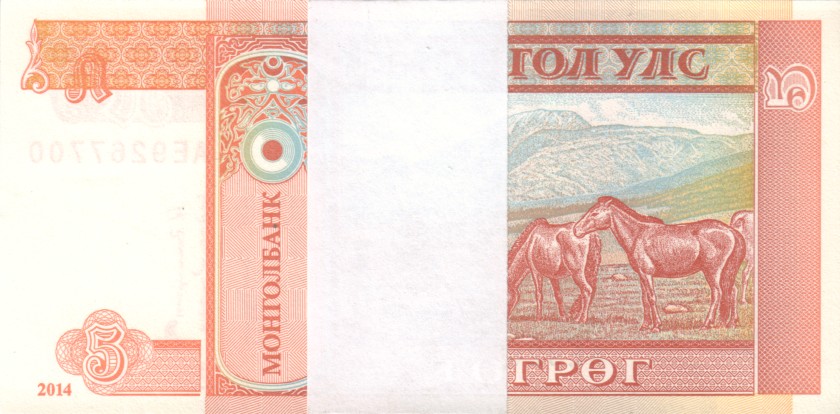 Mongolia P61Bb 5 Tugrik Bundle 100 pcs 2014 UNC