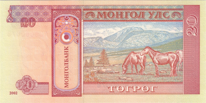 Mongolia P63b 20 Tugrik 2002 UNC