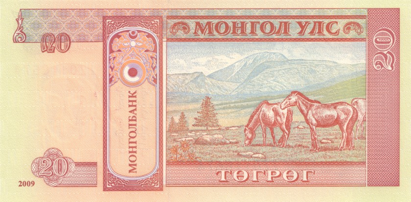 Mongolia P63er REPLACEMENT 20 Tugrik 2009 UNC