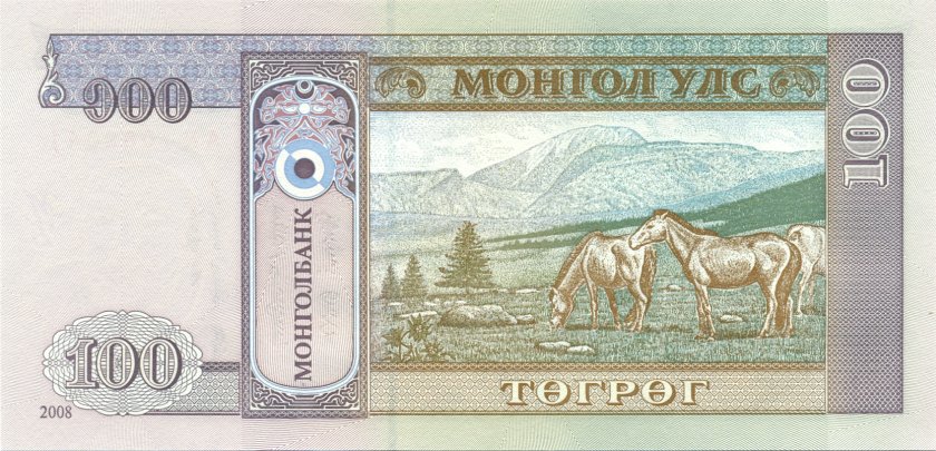 Mongolia P65b 100 Tugrik 2008 UNC