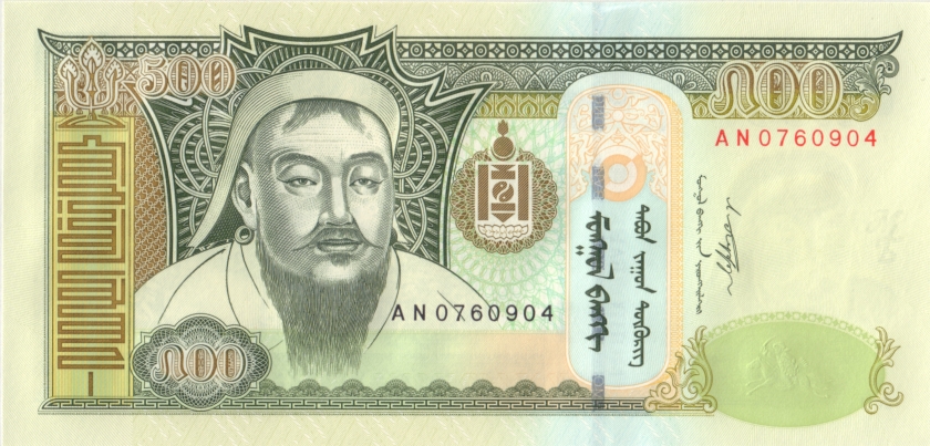 Mongolia P66c 500 Tugrik 2011 UNC