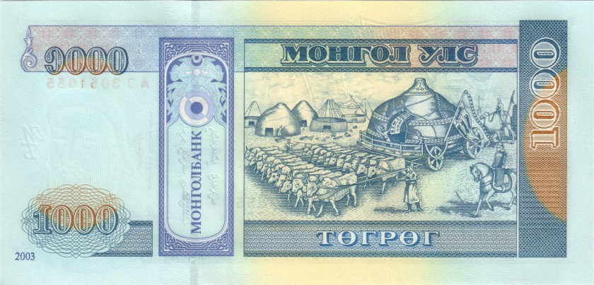 Mongolia P67a 1.000 Tugrik 2003 UNC