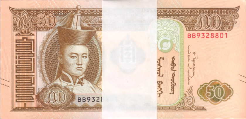 Mongolia P-W72 50 Tugrik 2024 Bundle 100 pcs UNC