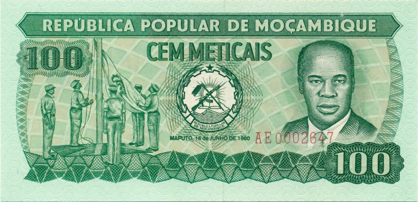 Mozambique P126 100 Meticais 1980 UNC