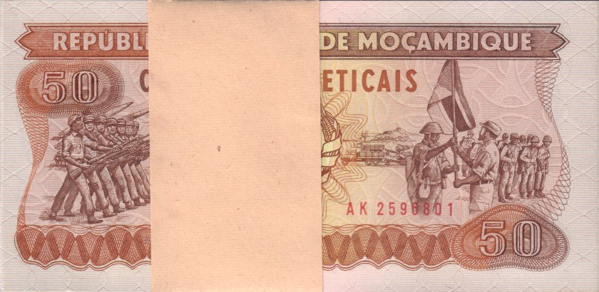 Mozambique P129b 50 Meticais 1986 Bundle 100 pcs UNC
