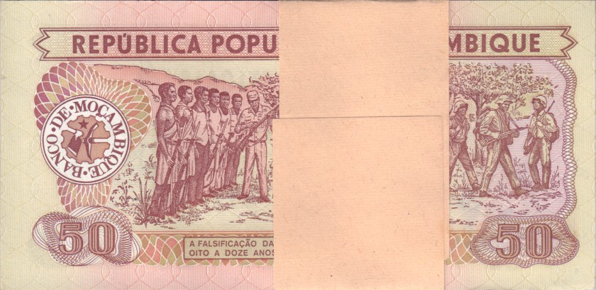 Mozambique P129b 50 Meticais 1986 Bundle 100 pcs UNC