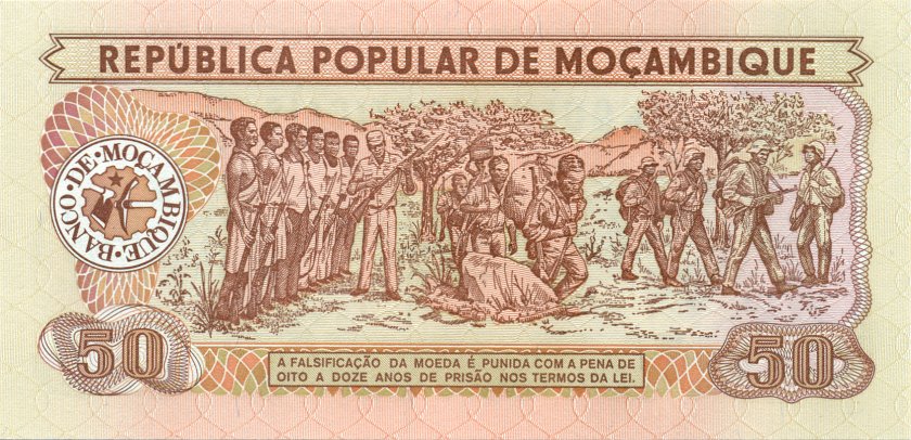 Mozambique P129b 50 Meticais 1986 Bundle 100 pcs UNC