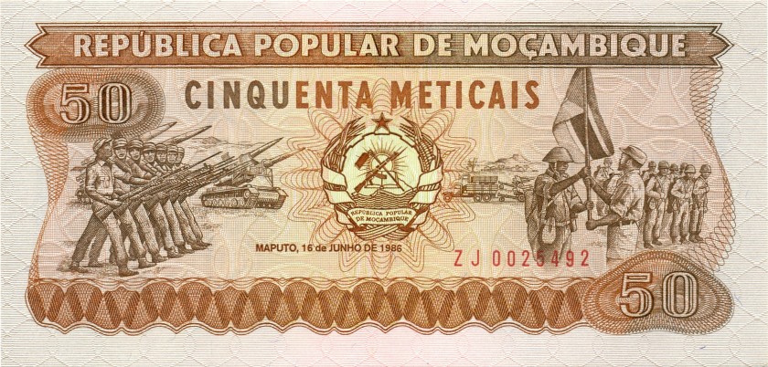 Mozambique P129br REPLACEMENT 50 Meticais 1986 UNC