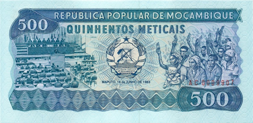 Mozambique P131a 500 Meticais 1983 UNC