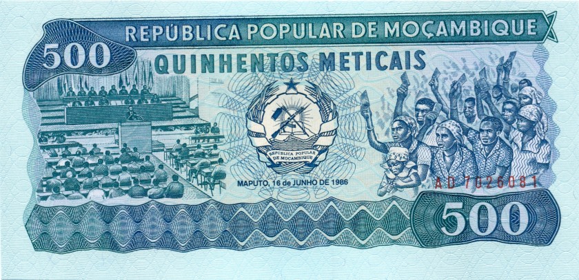 Mozambique P131b 500 Meticais 1986 UNC