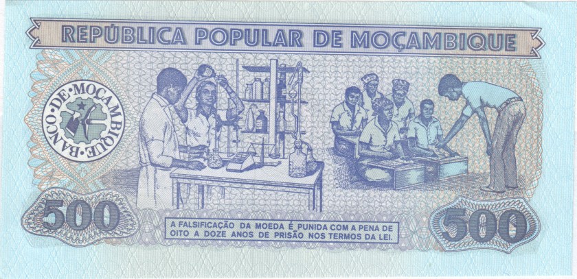 Mozambique P131br REPLACEMENT 500 Meticais 1986 UNC