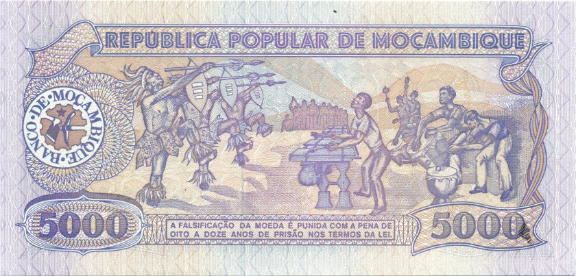 Mozambique P133b 5.000 Meticais 1989 UNC