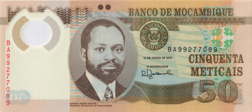 Mozambique P150b 50 Meticais 2017 UNC