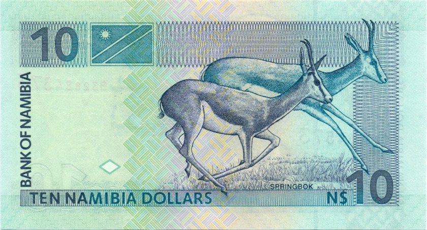 Namibia P4c 10 Namibia Dollars UNC