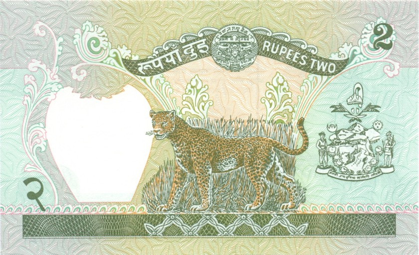 Nepal P29b(4) 2 Rupees 2000-2001 UNC