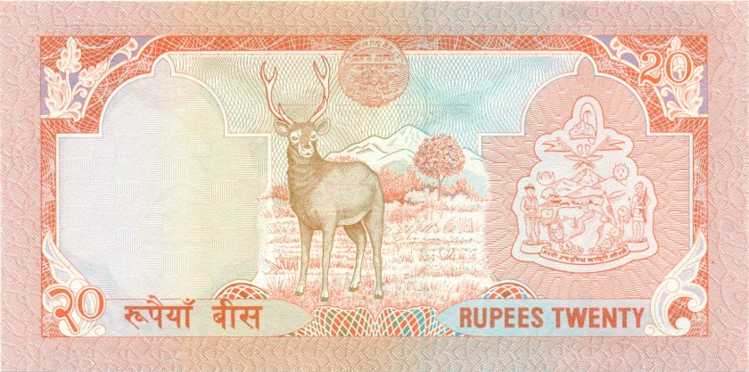 Nepal P38a(2) 20 Rupees 1990-1995 UNC
