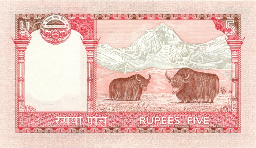 Nepal P60(2) 5 Rupees 2010 UNC