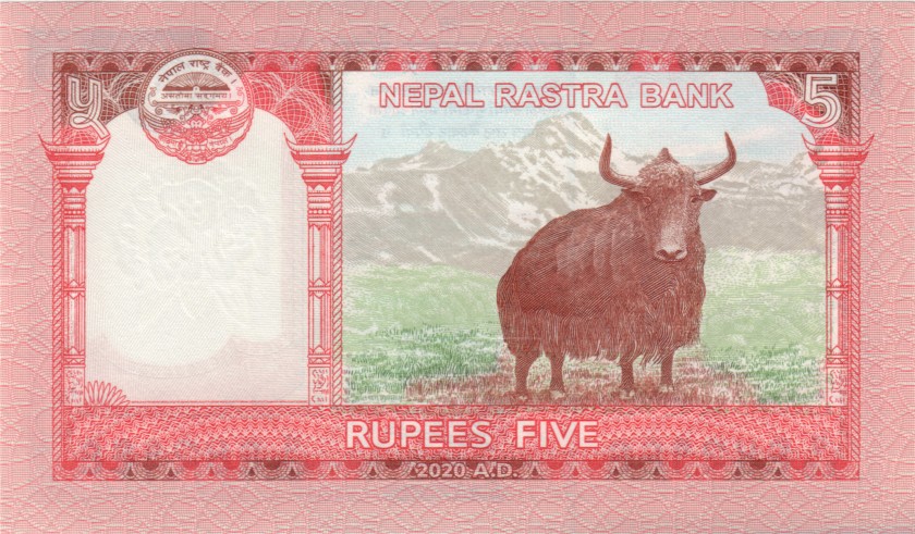 Nepal P76 5 Rupees Bundle 100 pcs 2020 UNC