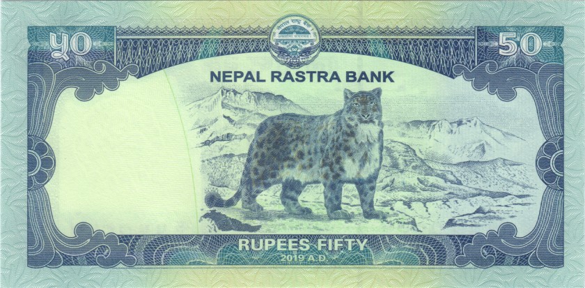 Nepal P79 50 Rupees 2019 UNC