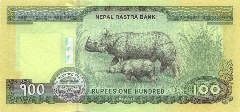Nepal P80 100 Rupees 2019 UNC
